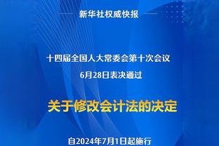 泰晤士：英格兰女足门将球衣很快售罄，耐克最初拒绝生产